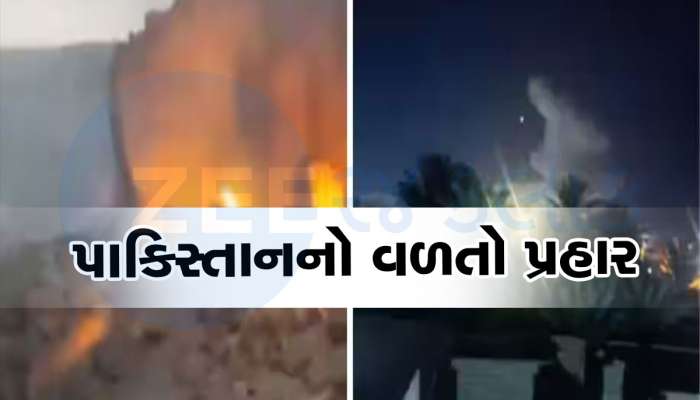 હવે પાકિસ્તાને ઈરાનમાં કરી 'એરસ્ટ્રાઈક', અનેક આતંકી ઠેકાણા તબાહ કર્યાનો દાવો