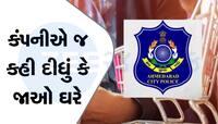 ઓનલાઈન ખરીદી કરો તો સાચવજો નહીં તો પોલીસ ઘરે આવીને બેસશે, ઉત્તરાયણ ભારે પડી