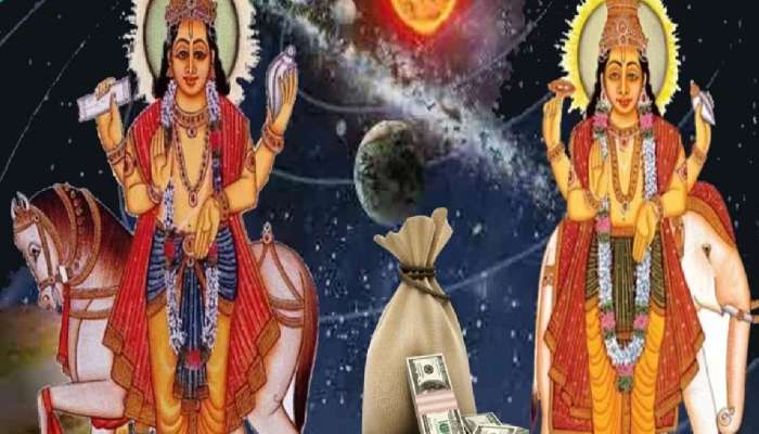 12 વર્ષ બાદ દૈત્યોના ગુરૂ શુક્ર અને દેવતાઓના ગુરૂ બૃહસ્પતિની થશે યુતિ, આ જાતકોનું ભાગ્ય ચમકી જશે