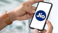 Jio Cheapest Plan: જિયોએ યૂઝર્સને આપી મોટી ભેટ, લોન્ચ કર્યા બે સસ્તા ડેટા પેક