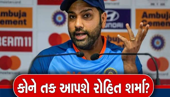 કેપ્ટન રોહિતના હાથમાં આ 2 ખેલાડીઓનું ભાગ્ય! કોઈ એકને મળશે Playing 11 માં તક