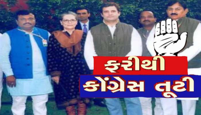 ઉત્તર ગુજરાતમાં કોંગ્રેસને વધુ એક મોટો ઝટકો! લોકસભા પહેલા આ પાટીદાર નેતા કેસરીયો કરશે