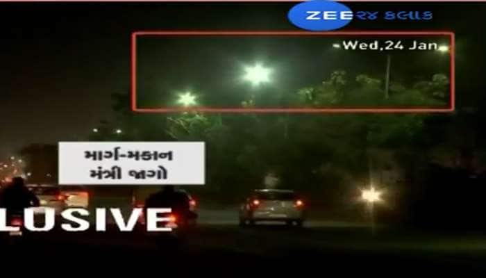 VIDEO: ગુજરાતના નંબર-1 S.G હાઈ-વેની હાલત તો જુઓ! તથ્યકાંડ પછી પણ તંત્ર ઉંઘમાં!