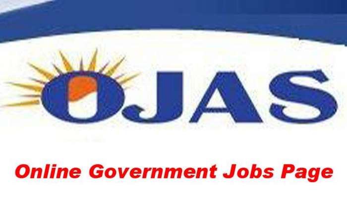 ઐતિહાસિક નિર્ણય; આ વર્ગ માટે સરકારી નોકરીઓમાં બખ્ખાં! ઓજસ પર વિકલ્પ અપાશે