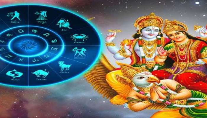 Laxmi Narayan Yog: ફેબ્રુઆરી મહિનામાં બનશે લક્ષ્મી નારાયણ યોગ, આ 5 રાશિના લોકો થશે માલામાલ