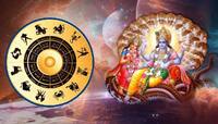 આ રાશિઓના સપના પુરા કરશે ફેબ્રુઆરી, 'શુભ યોગ' કિસ્મતની બાજી પલટી નાખશે, મની જ મની