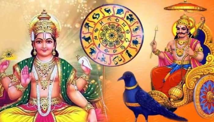 30 વર્ષ પછી કુંભ રાશિમાં સર્જાશે સૂર્ય-શનિની ભયંકર યુતિ, 3 રાશિઓના લોકોને ડગલેને પગલે કરવો પડશે મુશ્કેલીઓનો સામનો
