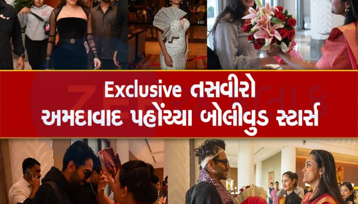 Exclusive Photos: ફિલ્મફેર પહેલાં જામ્યો સેલિબ્રિટીઓનો જમાવડો, જુઓ કોણ કોણ પહોંચ્યું