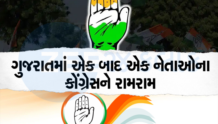 ભાજપમાં ભરતી મેળામાં આજે કોંગ્રેસના ત્રણ મોટા માથા જોડાશે : કોંગ્રેસને અહી પડશે ફટકો