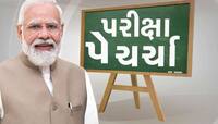 માત્ર 30 સેકન્ડમાં કેવી રીતે સૂઈ જાય છે PM મોદી? વિદ્યાર્થીઓ સામે ખોલ્યું સિક્રેટ