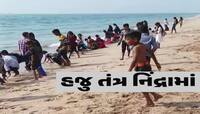 વડોદરાની વધુ એક શાળાની ઘોર બેદરકારી! બાળકો જોખમી રીતે દરિયા કાંઠે બેસેલા જોવા મળ્યા