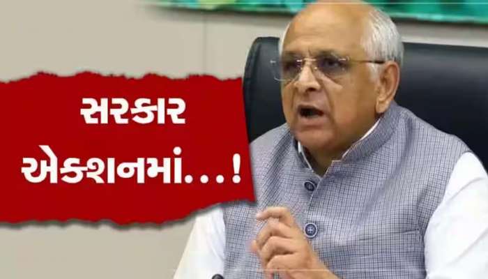 ગુજરાતમાં બદલીનો ઘાણવો યથાવત્, 18 નાયબ સચિવ કક્ષાના અને 25 TDOની બદલી, જાણો લિસ્ટ