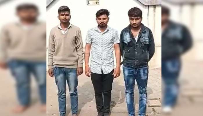 લો બોલો! દેવું થઈ જતા પેટ્રોલપંપ આસિ.મેનેજરે જ રચ્યું લૂંટનું તરખટ, 3 આરોપીઓની ધરપકડ