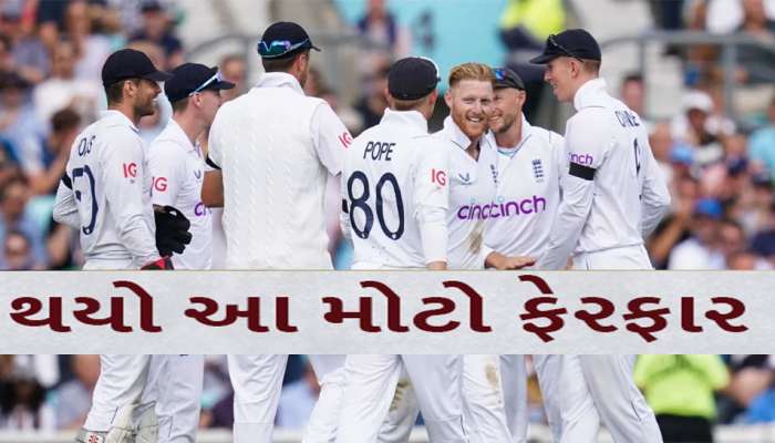 ભારત સામેની બીજી ટેસ્ટ માટે ઈંગ્લેન્ડે જાહેર કરી Playing XI, આ 11 ખેલાડીઓને મળ્યું સ્થાન