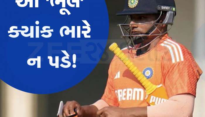IND vs ENG 2nd Test: રોહિત શર્માએ આ શું કર્યું? બોલરોના ગાભા કાઢી નાખનારા વિસ્ફોટક ખેલાડીને બીજી ટેસ્ટમાં તક જ ન મળી 