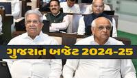 ગુજરાતની 7 પાલિકાઓ તો મહાનગરપાલિકા બનશે, પણ શું તમે જાણો છો તેના ફાયદા અને નુકસાન