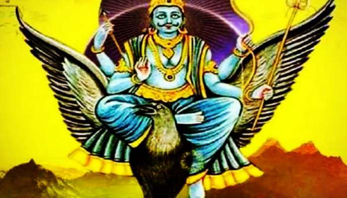 શનિવારે કેમ નથી ખરીદવામાં આવતી આ છ વસ્તુઓ? જાણવા જેવી છે આ વાત