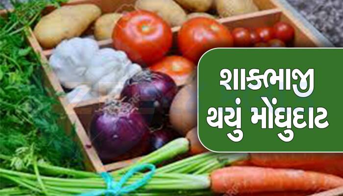 લોકોને ભૂખ્યા મરવાનો આવશે! 500 રૂપિયે કિલો પહોંચ્યું લસણ, ટામેટાં પણ થશે મોંઘા