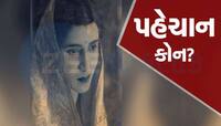 પાન-સિગરેટની આદત, વિલન હોવા છતાં હીરોને પણ આંટી મારે તેવો રૂતબો, આ કલાકારને ઓળખ્યા?