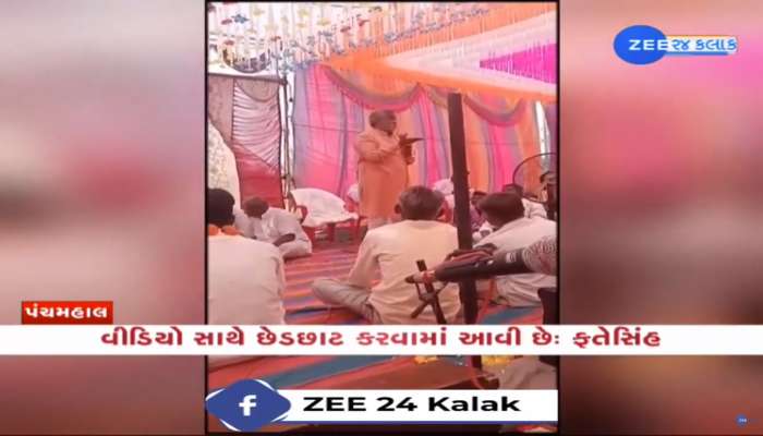જલારામ બાપા અને સાંઈ બાબા અંગે ગુજરાતના MLA ફતેસિંહ ચૌહાણે કર્યો વાણી વિલાસ, બોલ્યાં બાદ માફી માગી