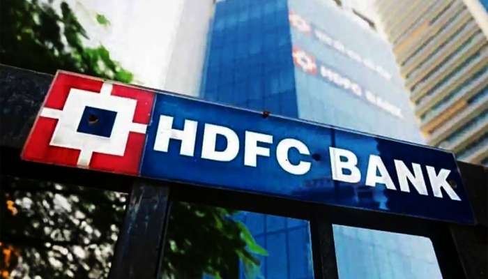 HDFC બેંકના ગ્રાહકોને ઝટકો, ઘર-કાર અને પર્સનલ લોન થઈ ગઈ મોંઘી, વધશે EMI