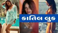 પાતળી કમર, હોટ અંદાજ...બેડ પર અંગારા વરસાવી રહી છે એનિમલની 'ભાભી 2', હટતી નથી નજર