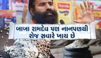 આ લોટની વાસી રોટલી ખાવાથી થાય છે 10 ગણો ફાયદો, 100 વર્ષ સુધી હાડકાંને રાખશે મજબૂત