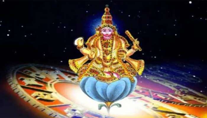 Shukra Gochar 2024: શનિના ઘરમાં શુક્રનો પ્રવેશ, આજથી આ રાશિના લોકોને ચારેકોરથી થશે લાભ જ લાભ