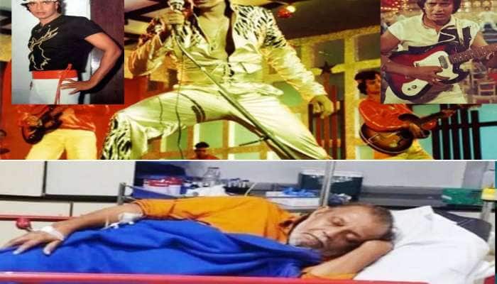 Mithun Chakraborty Video: હોસ્પિટલથી મિથુન અંગે આવી એવી ખબર કે માહોલ બદલાઈ ગયો