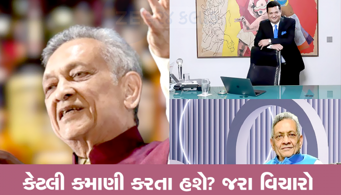 બાપ-બેટો 85 થી વધુ દેશોને દારૂ પીવડાવી બની ગયા અબજોપતિ, આ ઇન્ડીયનનું ફોર્બ્સની યાદીમાં છે નામ