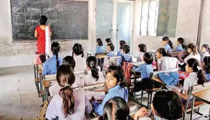 ખાડે ગયું ગુજરાતનું શિક્ષણ! સરકારે આપ્યા પુરાવા : 1606 શાળામાં માત્ર એક શિક્ષક છે
