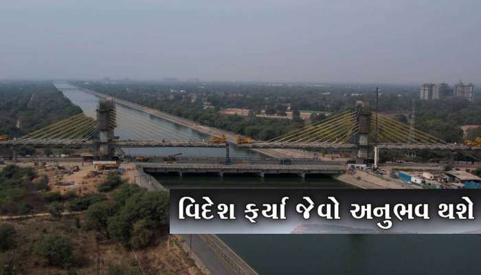 આ PHOTOs જોયા કે નહીં! અમદાવાદ-ગાંધીનગર મેટ્રોનું કામ પૂરજોશમાં, બ્રિજનો આકાશી નજારો