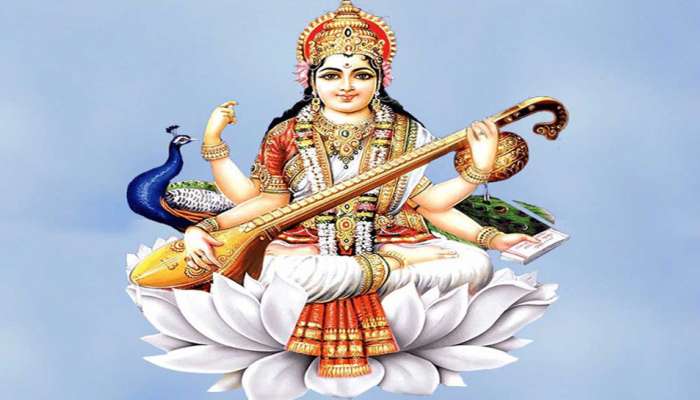 Basant Panchami 2024: વસંત પંચમી પર આ વિધિ અને મંત્ર જાપથી કરો માં સરસ્વતીની પૂજા