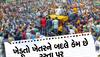 Farmers Agitation: C2+50% ફોર્મ્યુલા શું છે જેનો ખેડૂતો કરાવવા માગે છે અમલ? અહીં સમજો