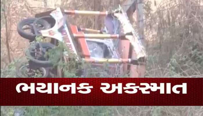 હારીજ હાઈવે પર ઠાકોર પરિવારના લોહીની નદીઓ વહી : અજાણી ગાડીએ પદયાત્રીઓને કચડ્યા