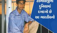 દુનિયામાં ધમાલ મચાવે છે આ ભારતીય, કલાકની કમાણી લાખોમાં, 20 સ્માર્ટફોન કરે યૂઝ
