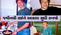 તમે નાસ્તો કરો ત્યાં સુધીમાં આ વ્યક્તિ બની જાય છે કરોડપતિ, પ્રતિ મિનિટ કમાય છે 5 લાખ