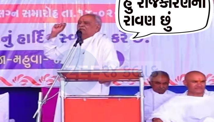 ગીગા ભમ્મરના બેફામ વાણીવિલાસનો વધુ એક વીડિયો : ‘મારી પાસે DSPની પણ બદલી કરાવવા આવે છે’
