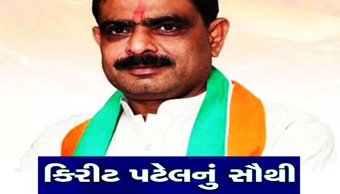 'અભ્યાસ કર્યા વિના ચાલ્યા આવે છે આ મંત્રી, અધિકારીઓ પર નથી પકડ' જાણો કોના પર ધોવાયા માછલા