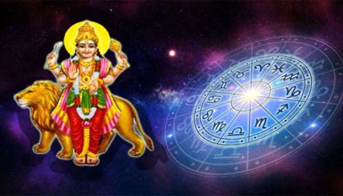 Budh Ast 2024: ધન, વેપારનો કારક ગ્રહ બુધ 1 માર્ચે અસ્ત થશે, આ 4 રાશિઓ રહે સંભાળીને