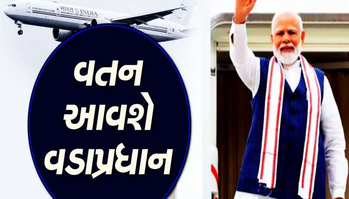 PM મોદી ગુજરાતમાં કઈ તારીખે ક્યાં હશે? જાણો કયા વિસ્તારોને મળશે સૌથી મોટી ભેટ