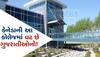 Study in Canada: કેનેડાની આ કોલેજમાં અંગ્રેજીને બદલે હિન્દી, પંજાબી અને ગુજરાતી વધુ સંભળાય છે, 80% ભારતીયો કરે છે અભ્યાસ