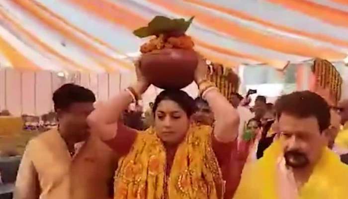 અમેઠી, UP: કેન્દ્રીય મંત્રી સ્મૃતિ ઇરાનીએ તેમના પતિ ઝુબિન ઇરાની સાથે ગૃહ પ્રવેશ કર્યો