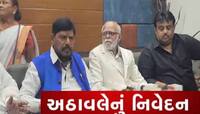 'I.N.D.I.A. ગઠબંધનનું કામ મોદીને ગાળો દેવાનુ, હારના ડરથી સોનિયા ગાંધી રાજ્યસભામાં..'