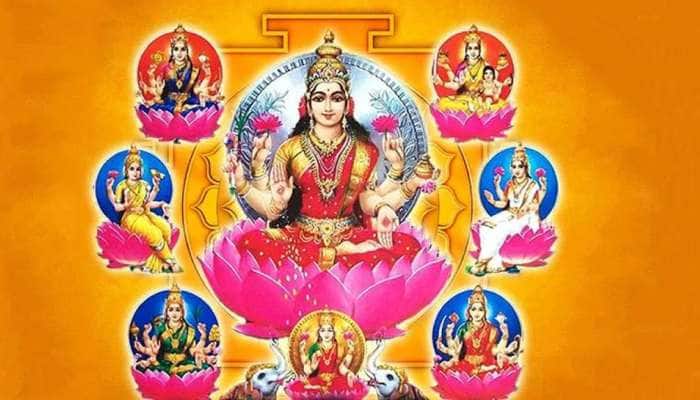Goddess Lakshmi: જીવનમાં તમામ સુખ પ્રાપ્ત કરવા શુક્રવારે કરો અષ્ટલક્ષ્મીની પૂજા