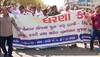 Protest : સરકારનો લોલિપોપ! દિલ્હીમાં મોદી સામે તો ગુજરાતમાં ભૂપેન્દ્ર પટેલ સરકાર સામે મોરચો, લોકસભા પહેલાં મુશ્કેલી વધી