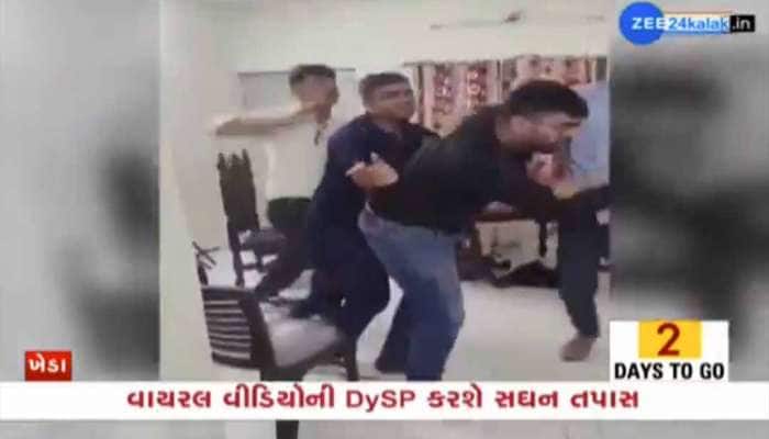એક વાયરલ વીડિયોના કારણે ખેડામા ત્રણ PIની નોકરી ખતરામાં! ગુજરાત પોલીસની આબરૂના ધજાગરા