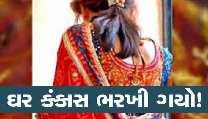 સુરતમાં હૃદય કંપાવનારી ઘટના! માતાએ ફૂલ જેવી 2 દીકરીઓને ઝેર પાઈ જિંદગી ટૂંકાવી, પરિવાર વિખાયો