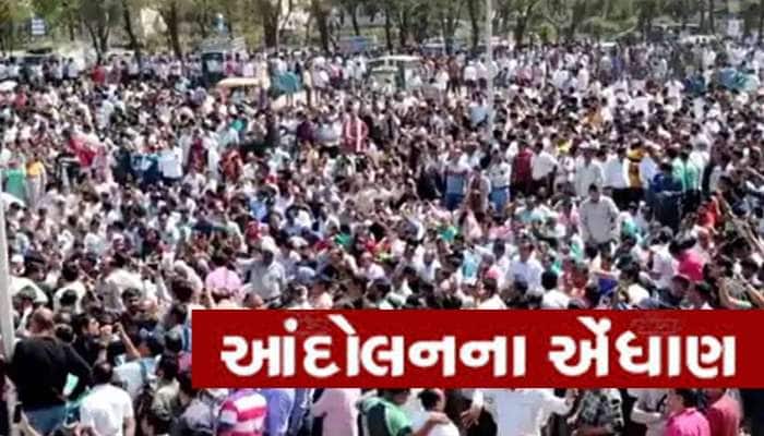 ગુજરાતમાં કર્મચારીઓ આકરા પાણીએ! સરકાર સામે બાયો ચઢાવી, પેન ડાઉન આંદોલનની જાહેરાત