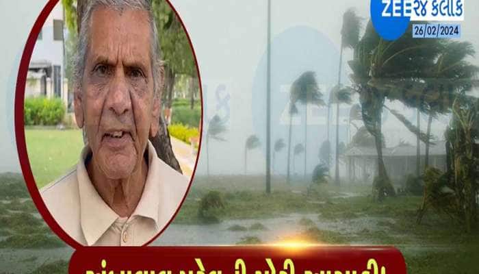 આવી બન્યું સમજો! પવનના તોફાનો, આંધી-વંટોળ સાથે વરસાદની આગાહી, આ જિલ્લાઓમાં ત્રાટકશે